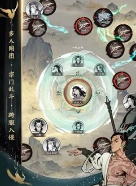 一念逍遥，恶身劫玩法深度解析与实战攻略