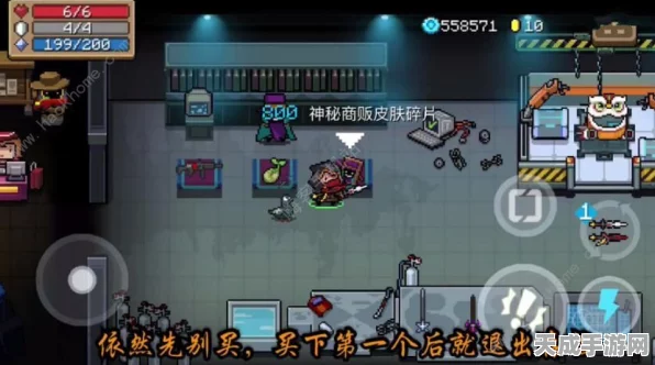 影之刃3攻略揭秘，京西街道斜月街神秘入口与教程指南