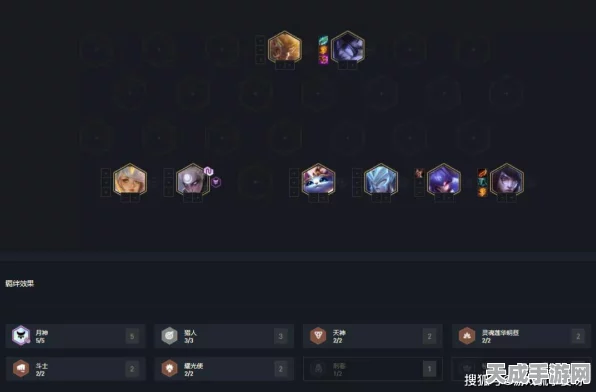 LOL云顶之弈攻略揭秘，冰女流强势搭配，登顶策略大公开！