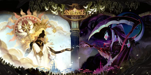 剑与远征，众神猎场全攻略，解锁丰厚奖励秘籍