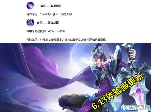 王者荣耀，刘邦无解坦边出装，称霸峡谷的秘诀！