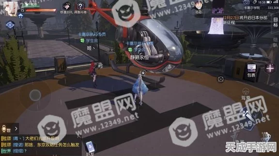 龙族幻想，揭秘神秘探索地点与解锁攻略，探险家们的终极指南