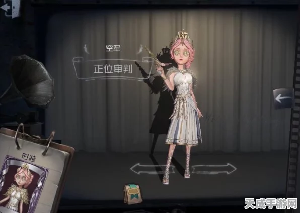 冠军荣耀再现！第五人格COAⅥ全球总决赛冠军时装独家揭秘