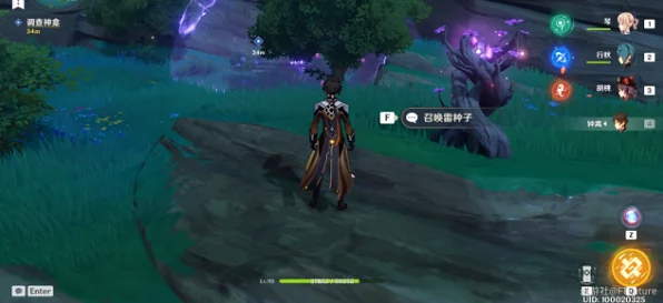 原神探索神器，留念镜详细调查攻略与隐藏秘密揭秘