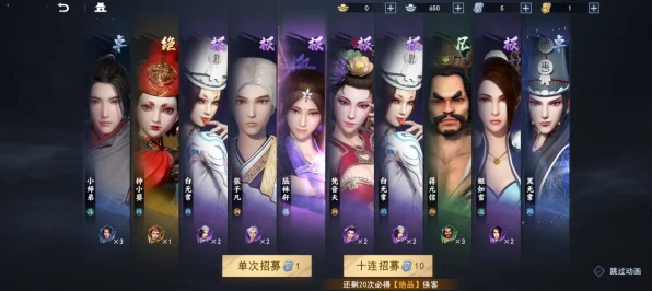 新不良人新服开荒全攻略，高效升级与资源获取秘籍