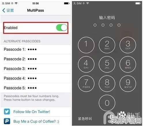 iPhone越狱后软件安装全攻略，解锁无限可能