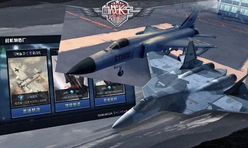 铁翅雄鹰翱翔天际，血战长空全新空战赛事燃爆登场