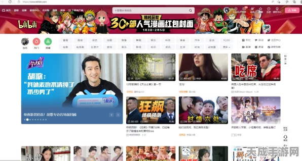 王者荣耀IP华丽转身，动画番剧开启电竞新篇章，赛事细节大揭秘