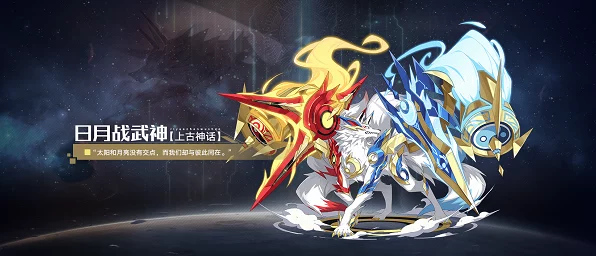 奥拉星手游，裁决伊撒尔星灵最强搭配攻略，解锁战斗新境界！