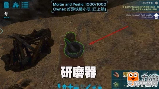 方舟生存进化手游，燧石采集全攻略，解锁生存新技能！