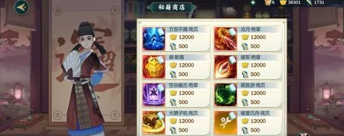 剑网3指尖江湖，高效攻略！一键解锁批量分解装备秘籍