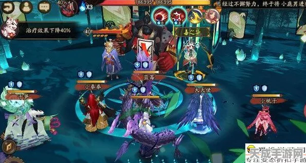 阴阳师，天邪鬼赤最强阵容搭配攻略，解锁高效战斗新姿势！