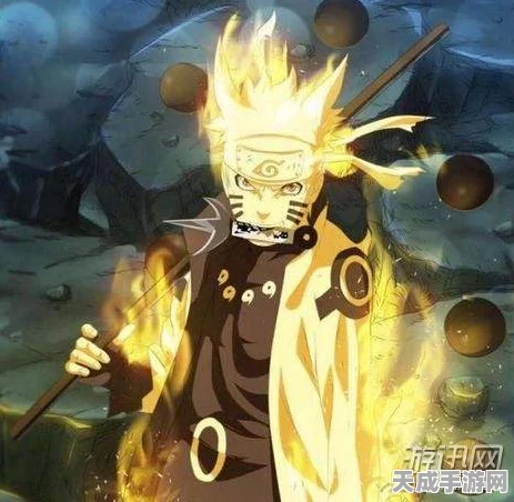 火影手游2025震撼更新，一尾鸣人技能全揭秘，战场新霸主诞生！