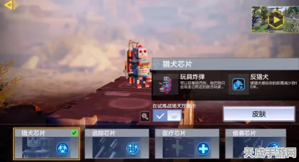 和平精英猫大人召唤币全攻略，解锁稀有奖励，称霸战场！