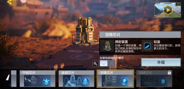 和平精英猫大人召唤币全攻略，解锁稀有奖励，称霸战场！