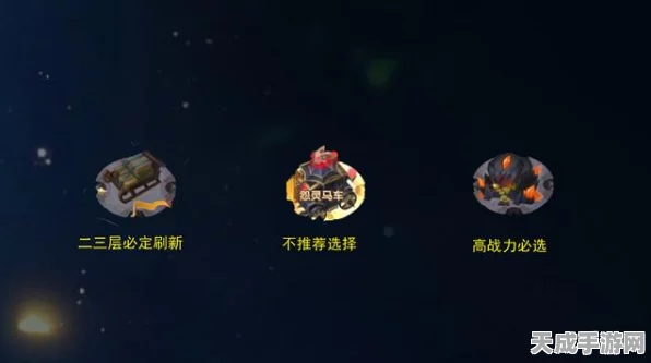 剑与远征，罗万全能辅助深度攻略，解锁竞技场与公会战制胜秘籍