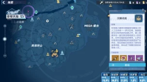探秘幻塔，上校虾米隐藏位置全攻略