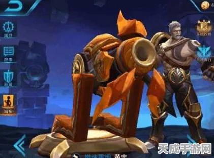 王者荣耀神技揭秘，黄忠炮台旋转秀，解锁游戏新乐趣！