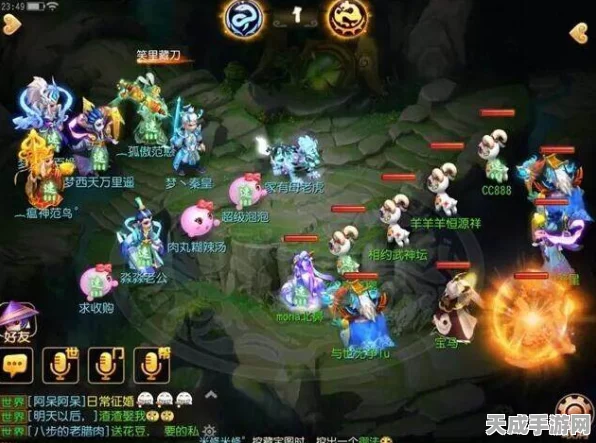 梦幻西游手游竞技场巅峰对决，揭秘守尸策略与致胜套路