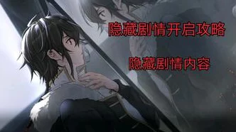 战双帕弥什，常羽·游麟角色深度剖析，培养价值全解析