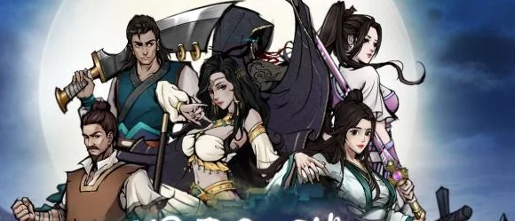 烟雨江湖珍稀药材揭秘，红景天高效获取全攻略