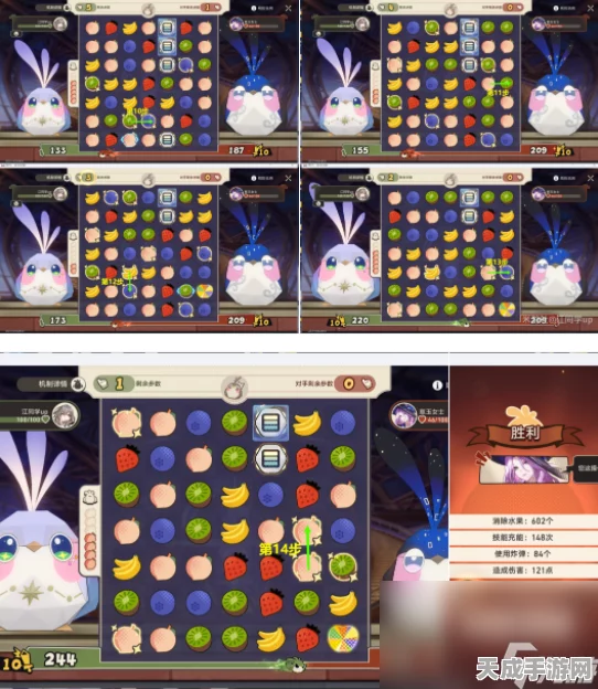 崩坏星穹铁道，终极解密攻略，揭秘终端技巧，一键解锁新世界大门