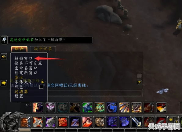 魔兽世界攻略，解锁全能布莱恩成就的秘籍大公开