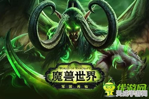 魔兽世界攻略，解锁全能布莱恩成就的秘籍大公开