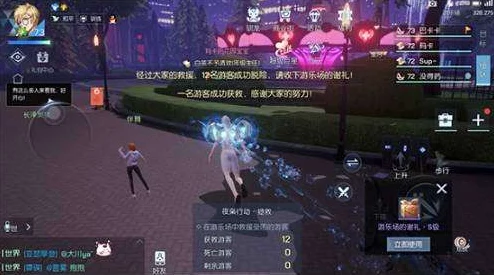 揭秘龙族幻想，影蜘蛛鬼丸挑战赛火爆来袭，神秘踪迹等你探寻！