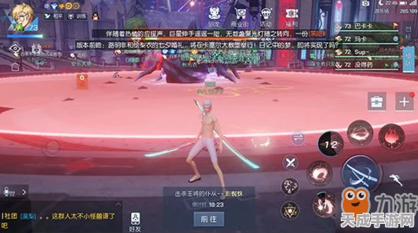 揭秘龙族幻想，影蜘蛛鬼丸挑战赛火爆来袭，神秘踪迹等你探寻！