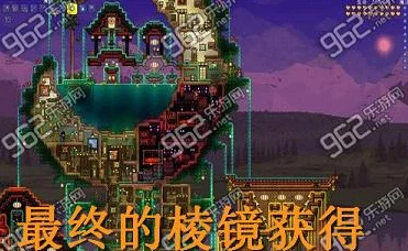 泰拉瑞亚探险指南，揭秘天湖神秘位置与地图攻略