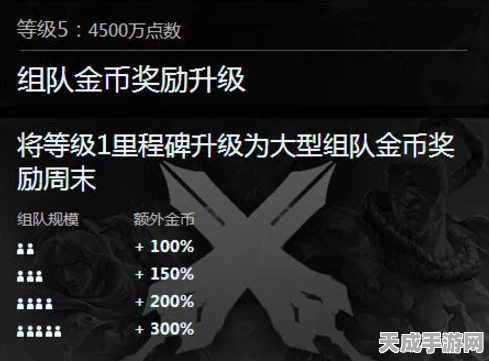 幻塔沃兰循声系统解锁全攻略，揭秘循声系统的神秘面纱