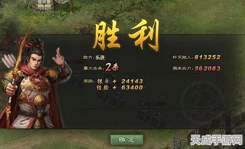 手游攻略大揭秘，攻城掠地副本晶石分配，血量与攻击如何抉择？