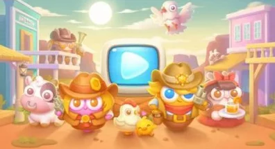 保卫萝卜4挑战升级，波仔很忙13关全攻略揭秘