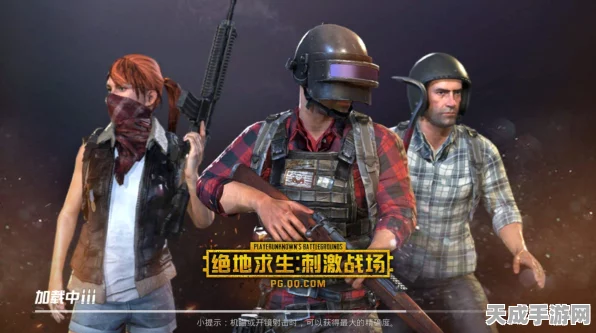心灵杀手，迷雾战场生存指南，揭秘顶尖玩家的制胜策略