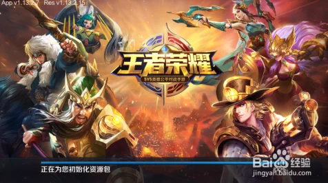 王者荣耀师徒系统深度解析，收徒后能否再拜师？