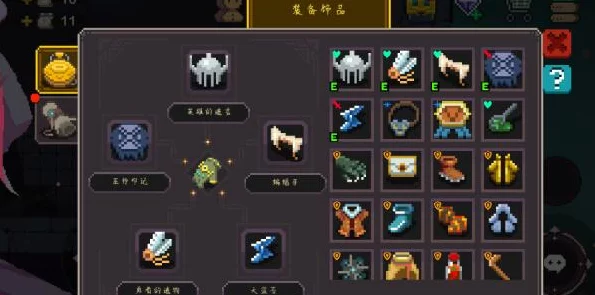 恋与制作人10-16关三星速通秘籍，深度剖析实战技巧与微操要点