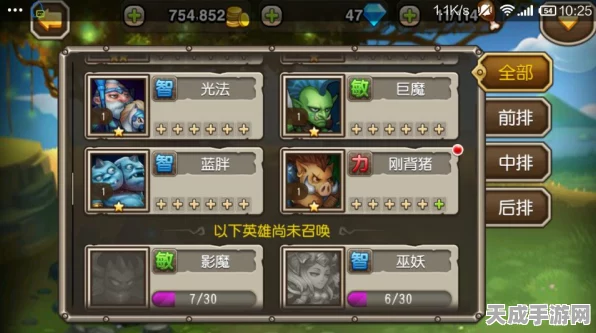 刀塔传奇公会远征杯，巅峰公会荣耀激战，百万奖金花落谁家？