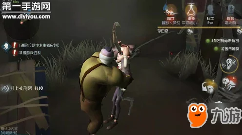 监管者追捕秘籍，第五人格实战攻略大揭秘，助你制霸赛场