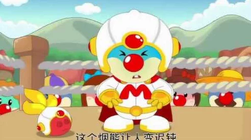 摩尔庄园经典对决，揭秘乐乐侠双雄激战的精彩剧集！