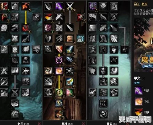 魔兽世界WLK没跑掉的鱼成就攻略，解锁隐藏奖励全揭秘