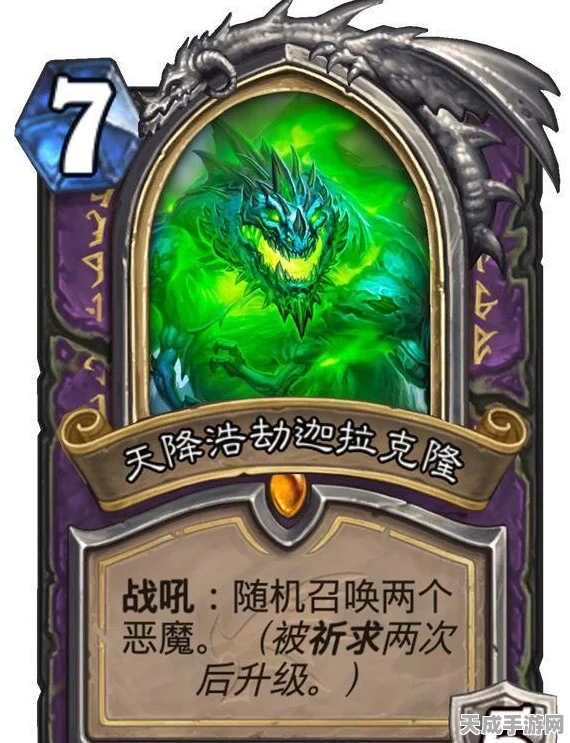 恶魔秘境星界行者深度评测，星际穿越者的强度与实战表现