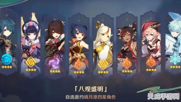 原神央陆原胚锻造位置全揭秘，打造专属武器的必备攻略