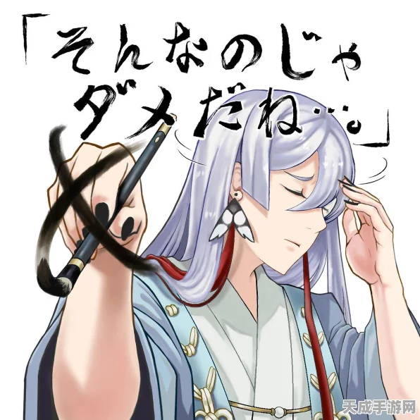 阴阳师，御魂强化攻略大揭秘，高效提升战力秘籍！