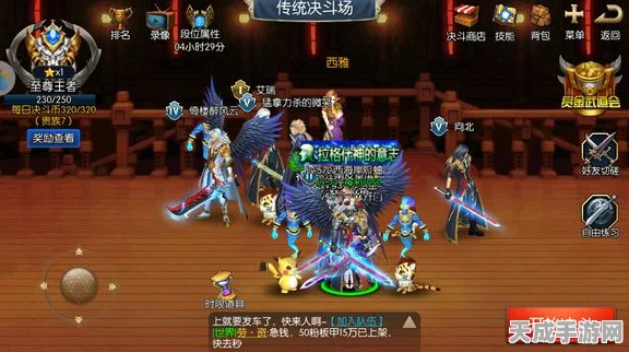 阿拉德之怒漫游高手进阶，全方位攻略大揭秘