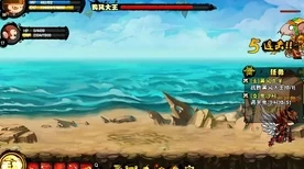 孙悟空第二心法燃爆登场！造梦西游4全新战斗模式详解