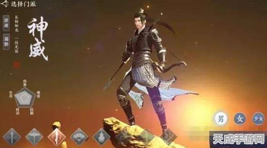 天涯明月刀，神刀琅纹搭配全攻略，零氪金玩家必备秘籍大公开