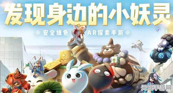 捉妖盛宴，揭秘一起来捉妖顶尖法术妖灵战力排行