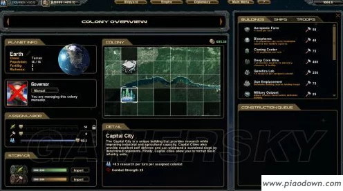 星球大战亡命之徒HD05-G电路板速通攻略，揭秘高效寻找技巧与网友热议