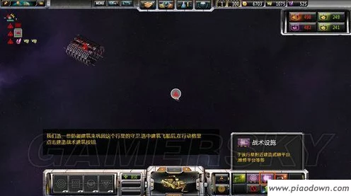 星球大战亡命之徒HD05-G电路板速通攻略，揭秘高效寻找技巧与网友热议